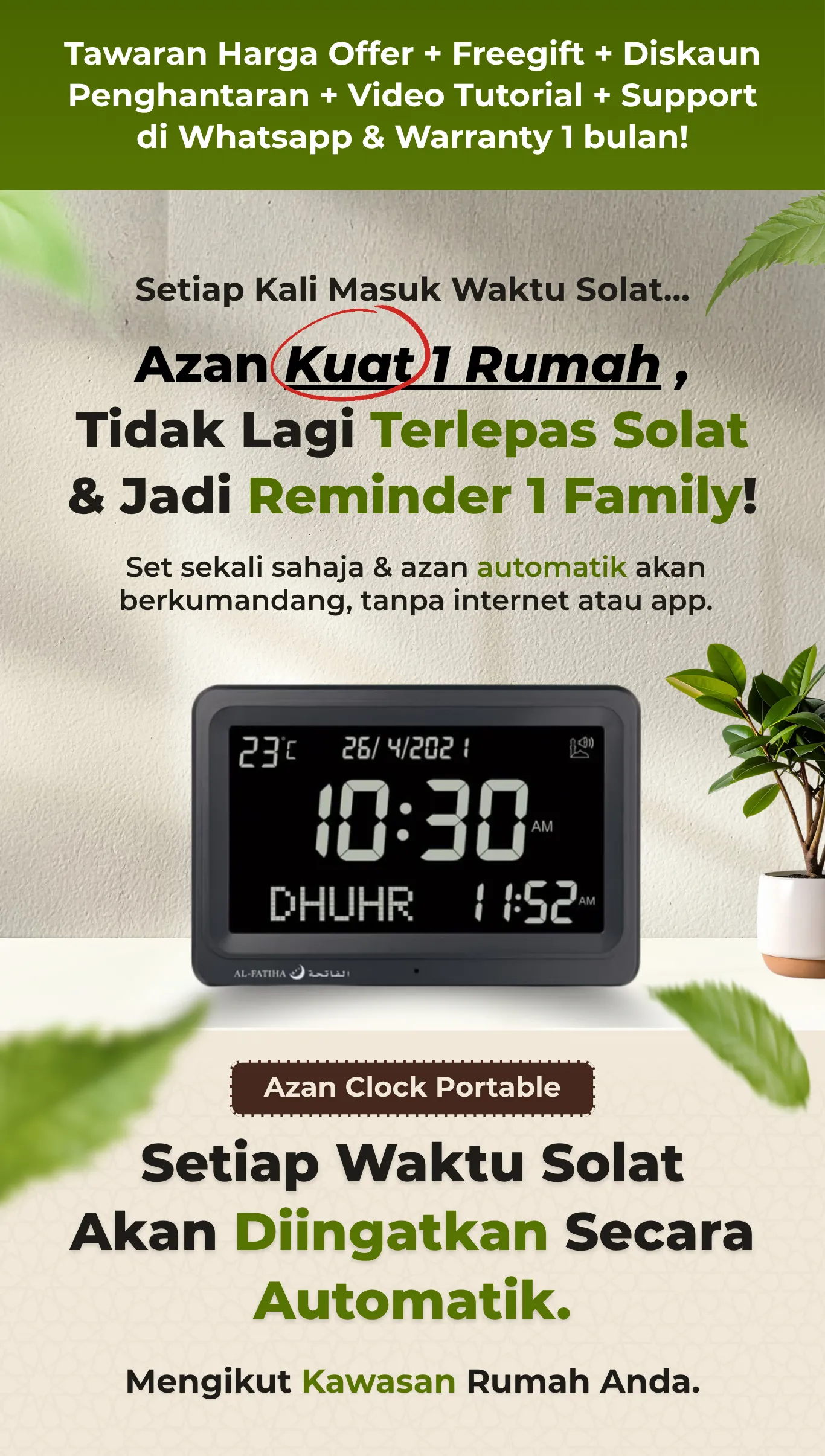 Jam Azan 1