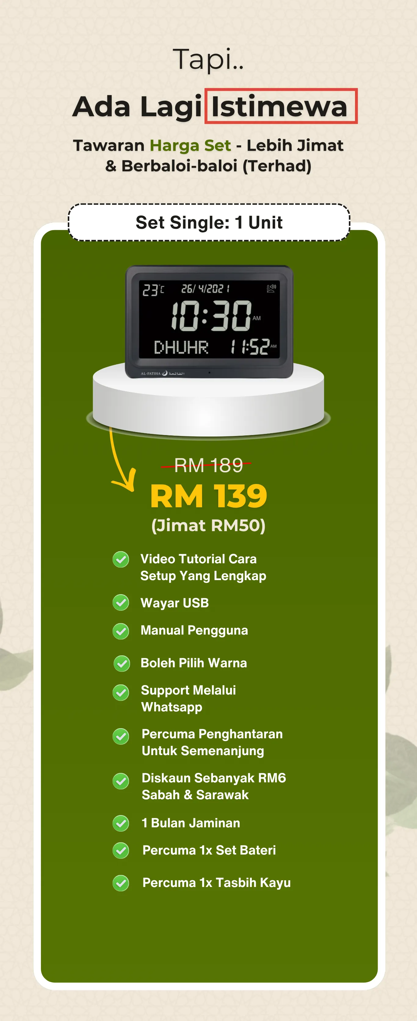 Jam Azan 11