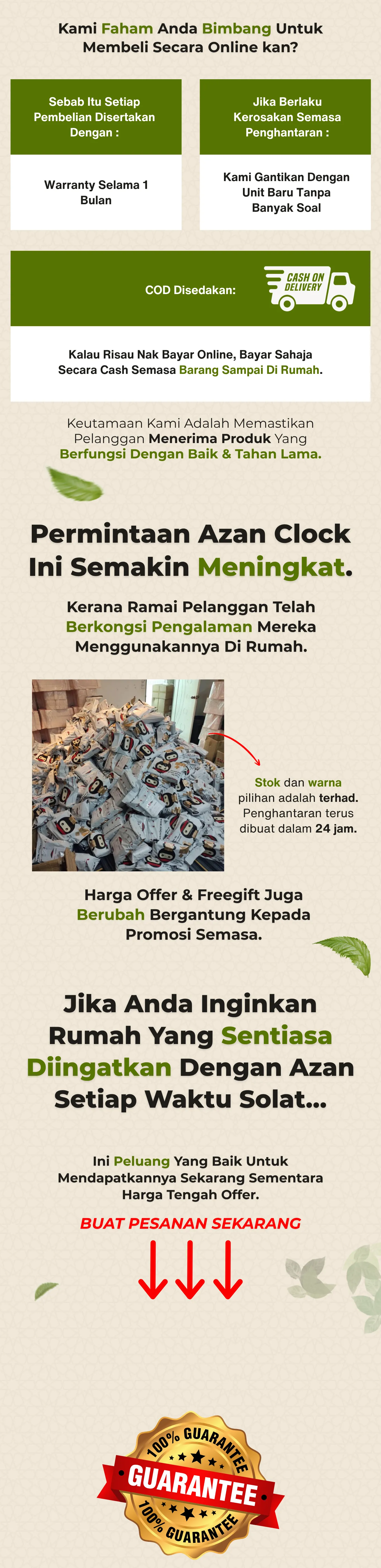 Jam Azan 13