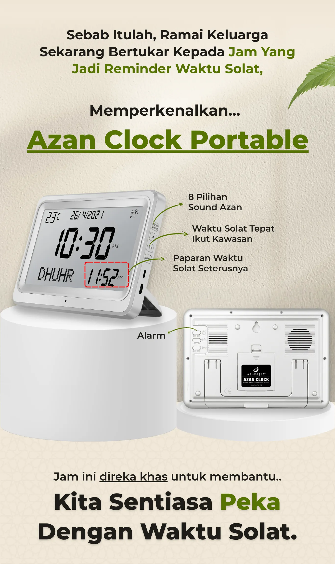 Jam Azan 5