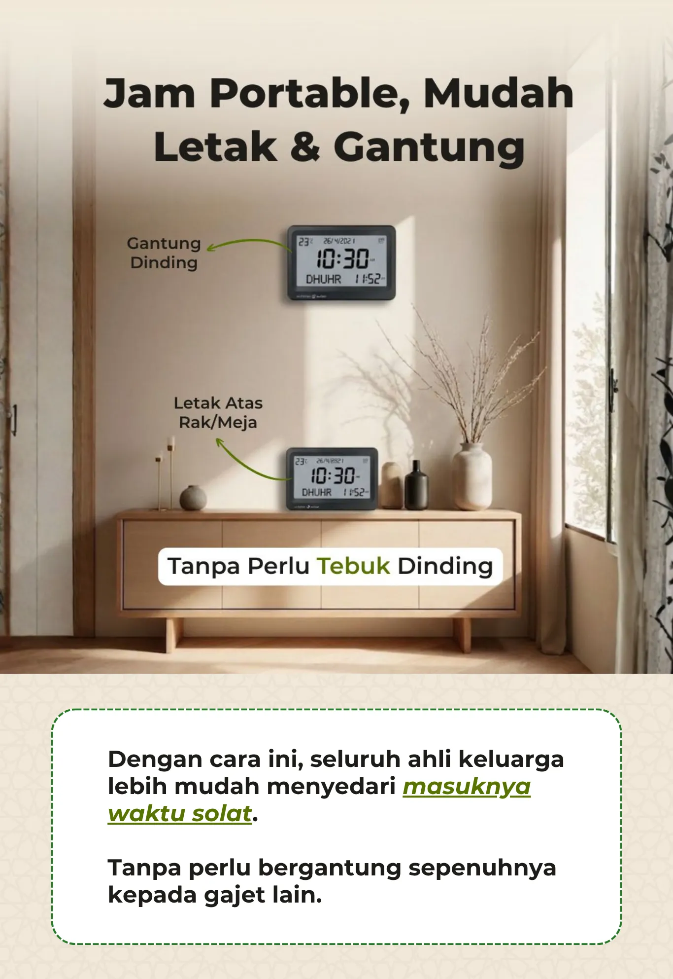 Jam Azan 7